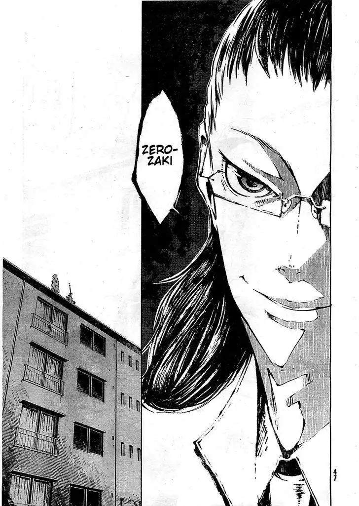 Zerozaki Soushiki no Ningen Shiken Chapter 1 33